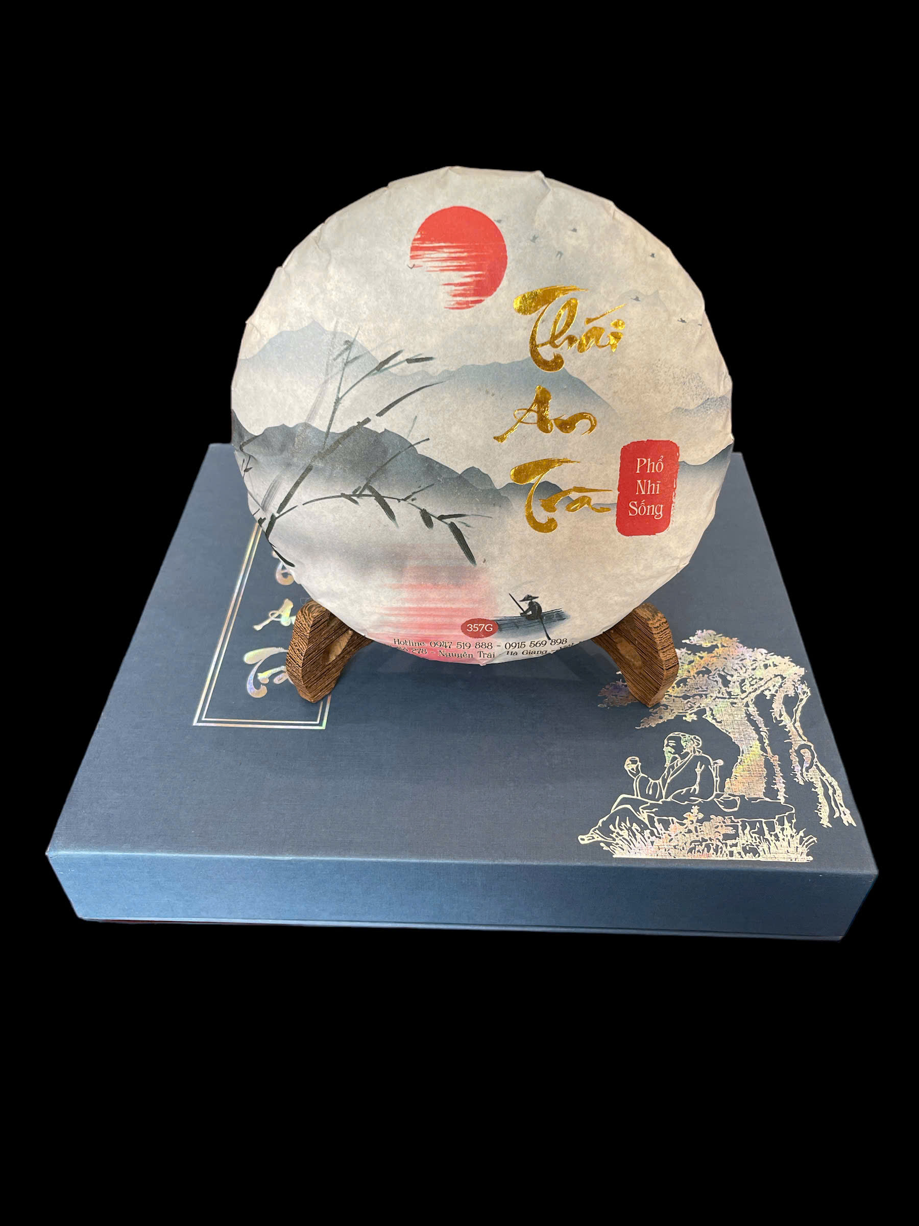 Phổ nhĩ sống Thái An loại đặc biệt 100g